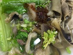 -抖牛白塔牛肉粿条汤(水围店)
