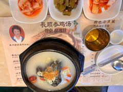 -长顺参鸡汤店(西塔总店)