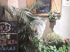 -越美小馆·越南料理(曲江店)