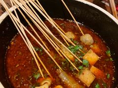 -串大叔炭火烤串·鸡西大冷面刀削面(总店)