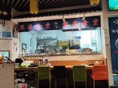 -诚家·日式烧鸟·深夜食堂(虹桥天街店)
