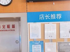 -中国移动周家嘴路营业厅-地上停车场