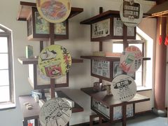 -清风小镇闯关东影视基地