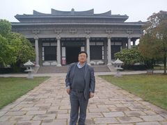-汉陵苑