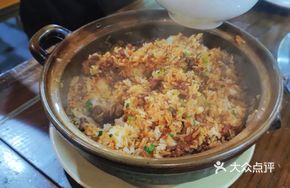 Lamb Floss Baked Rice