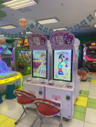 -莫莉幻想儿童乐园(北京天通苑华联店)