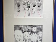 -炎黄艺术馆