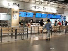 -宜家·瑞典风味餐厅(烟台路店)