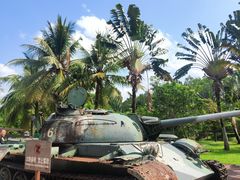 -红色娘子军纪念园