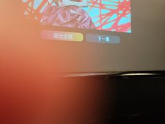 -华夏良子·足道SPA艾灸(图书大厦店)