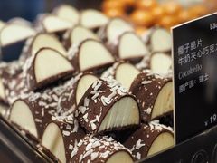 -Laderach 莱德拉(上海环贸iapm店)