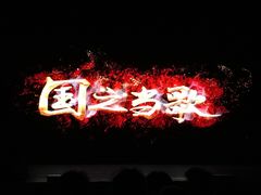 -上海财经大学(国定路校区)