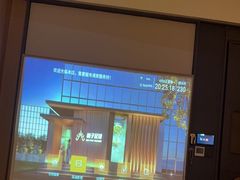 -和子足浴SPA会馆(竹山路店)