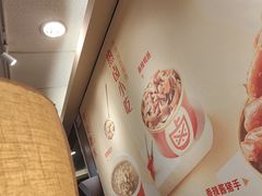 -一心一味(福星店)