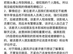 -至潮影城(厦禾路美仁广场店)