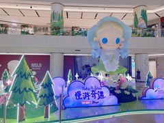 -上海世纪汇广场