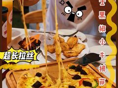 -烁先生披萨·儿童餐下午茶(河南岸店)