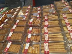 -詹记宫廷桃酥王(芜湖万达店)