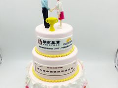 -CAKE BOSS 蛋糕老板(北京世纪金源购物中心)
