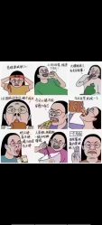 -丽减美瘦吧·减肥瘦身