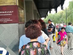 -陆稿荐观前街店