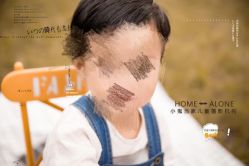 点击看大图 -小鬼当家儿童摄影(塘下店)