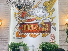 -My Way Town买味堂·东南亚餐厅(亦庄店)