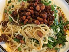 -洛邑九州·九州面莊