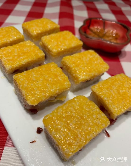 西贝莜面村(弘基店)黄米凉糕图片