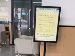 -贝利宠物医院·骨科·眼科·肿瘤转诊中心(南坪诊疗中心)