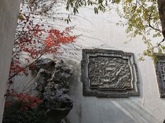 -胡雪岩故居