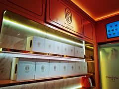 -CloudD'or可露朵蛋糕(1733商业空间店)
