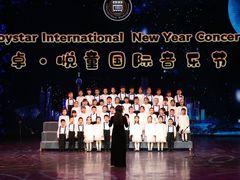 -卓悦童国际幼儿园