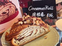 -TonTon(永康路店)