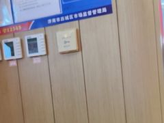 -老板恋上鱼(印象城店)