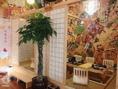 -匠糊·日本料理(美岸广场店)