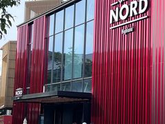 -Nord Grill&Bar Highland诺德西餐(深圳欢乐海岸店)