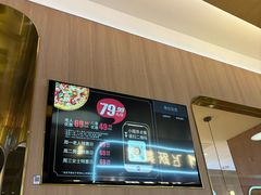 -比格比萨自助(宝山日月光店)