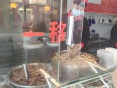 -黎里王记辣脚(黎里总店)