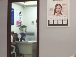 -贵阳丽都医疗美容医院