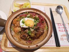 -膳心记-明火四宝煲仔饭(燕南店)
