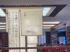 -抱德·潮汕味(琶洲店原惠城鱼仔)