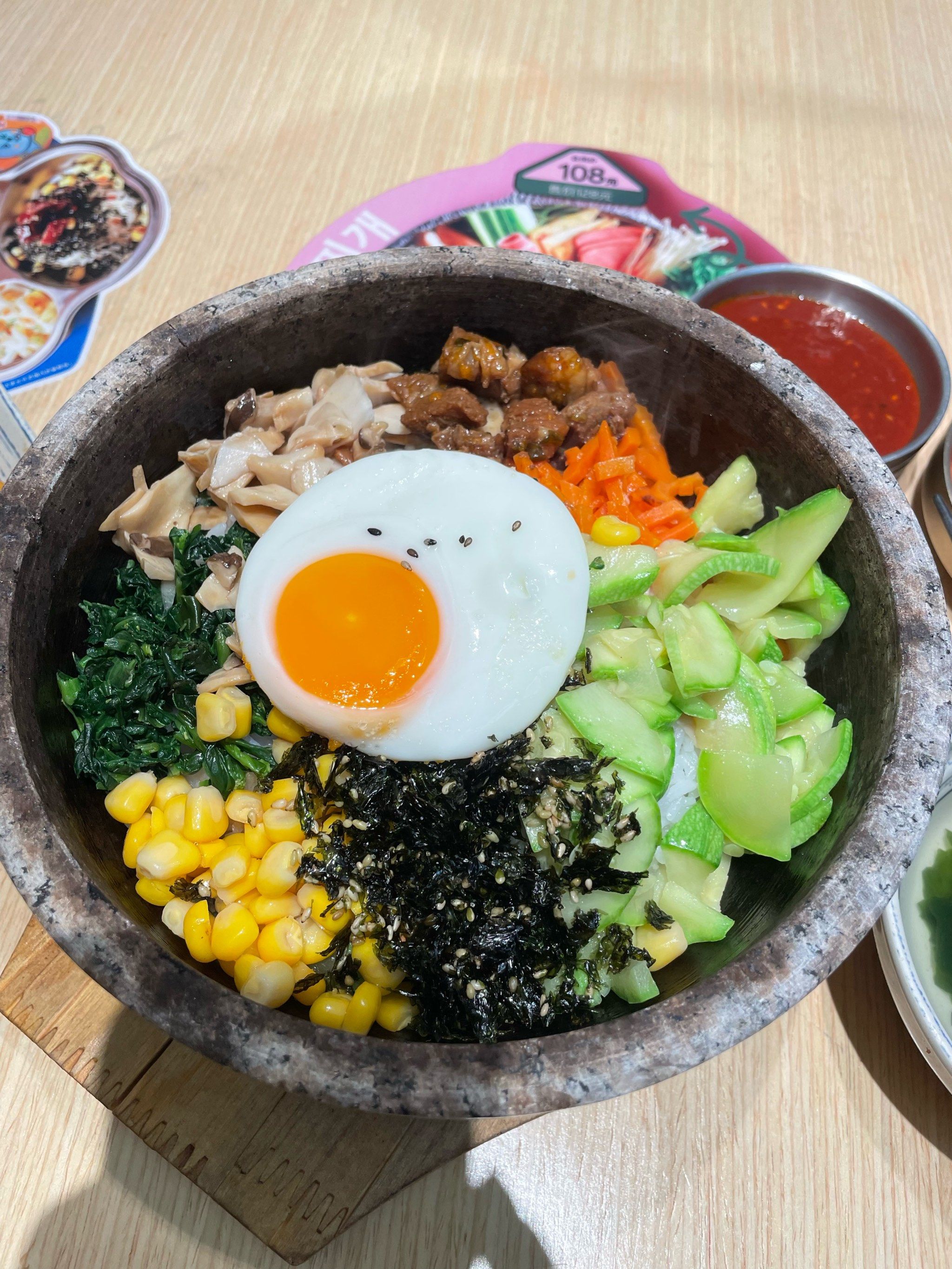 味道不错的韩式拌饭