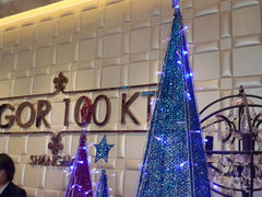 android_upload_pic-OS CLUB(长风大悦城店)