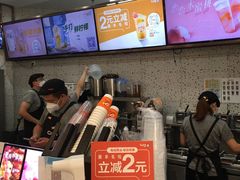 -CoCo都可(健翔桥店)