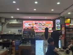 -清真·穆萨砂锅(大皮院店)