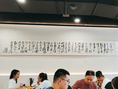 -兰溪十八浇(天一店)