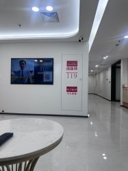 点击看大图 -上海宏康医院·医疗美容科
