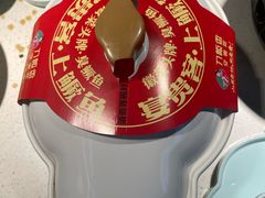 -刀板香·安徽菜(国购IFC店)