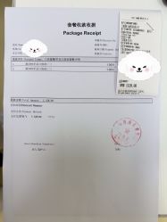 -上海浦滨儿童医院